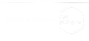 vhod